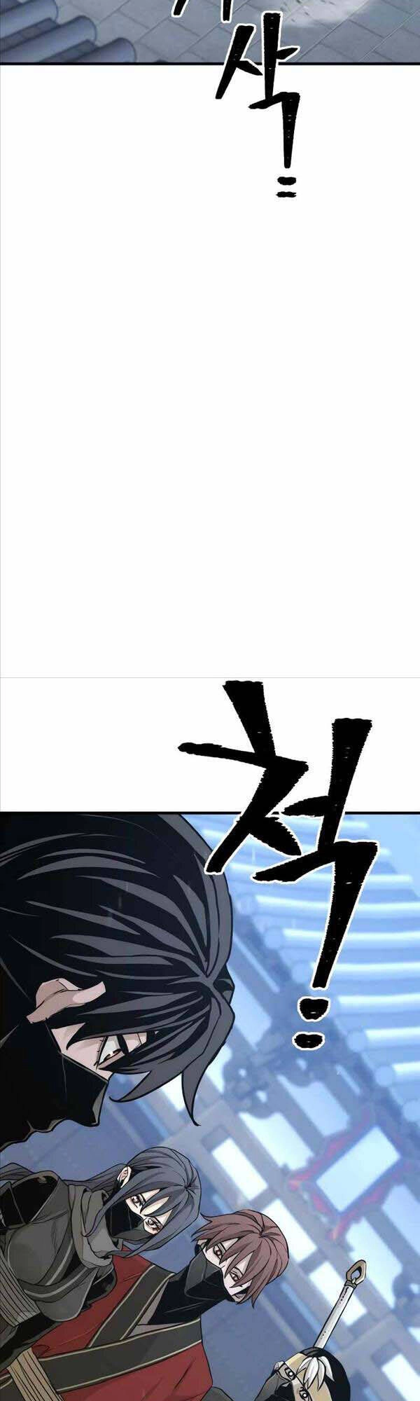 Thiên Ma Phi Thăng Truyện Chapter 59 - 69