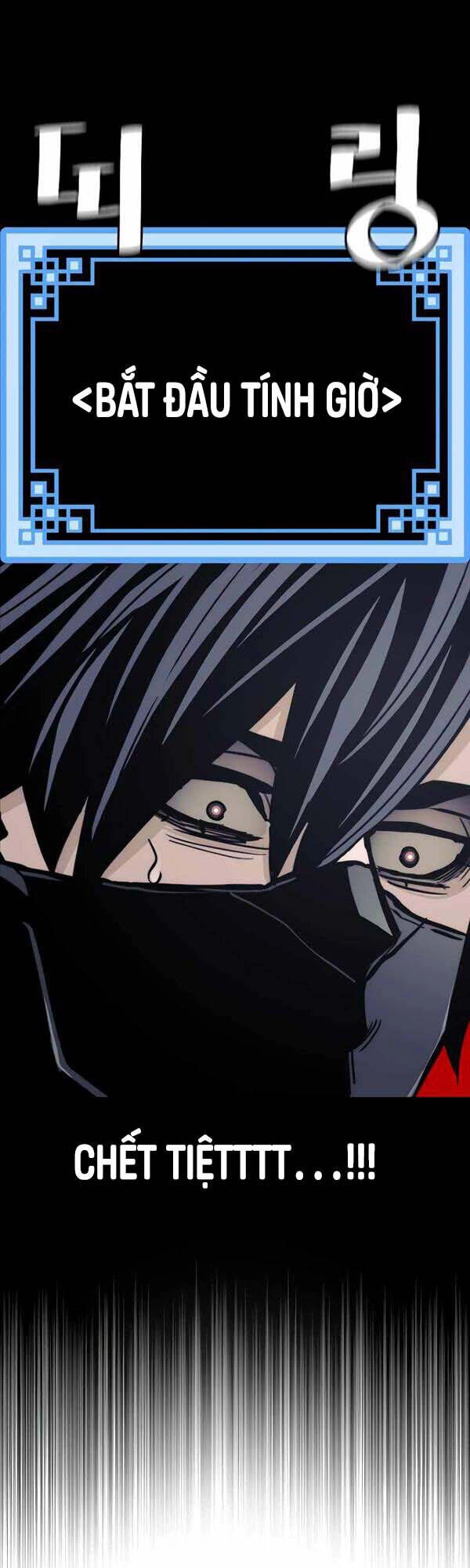 Thiên Ma Phi Thăng Truyện Chapter 59 - 75