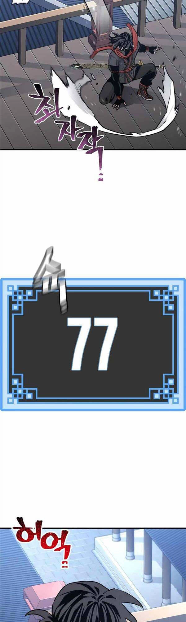 Thiên Ma Phi Thăng Truyện Chapter 60 - 32