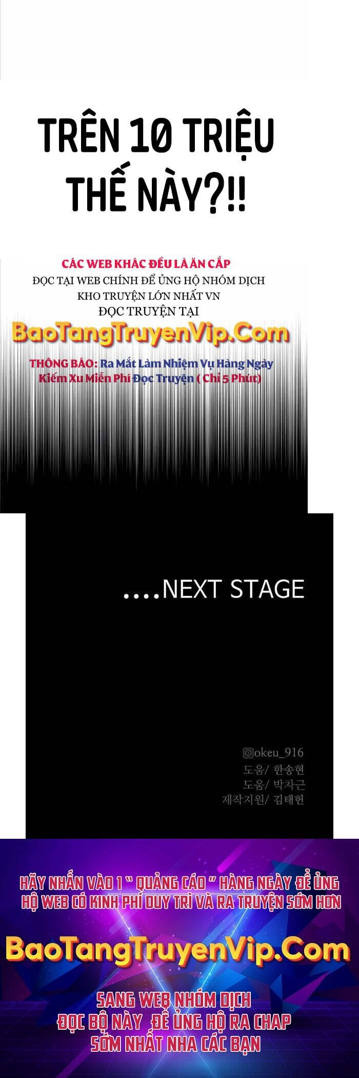 Thiên Ma Phi Thăng Truyện Chapter 60 - 104