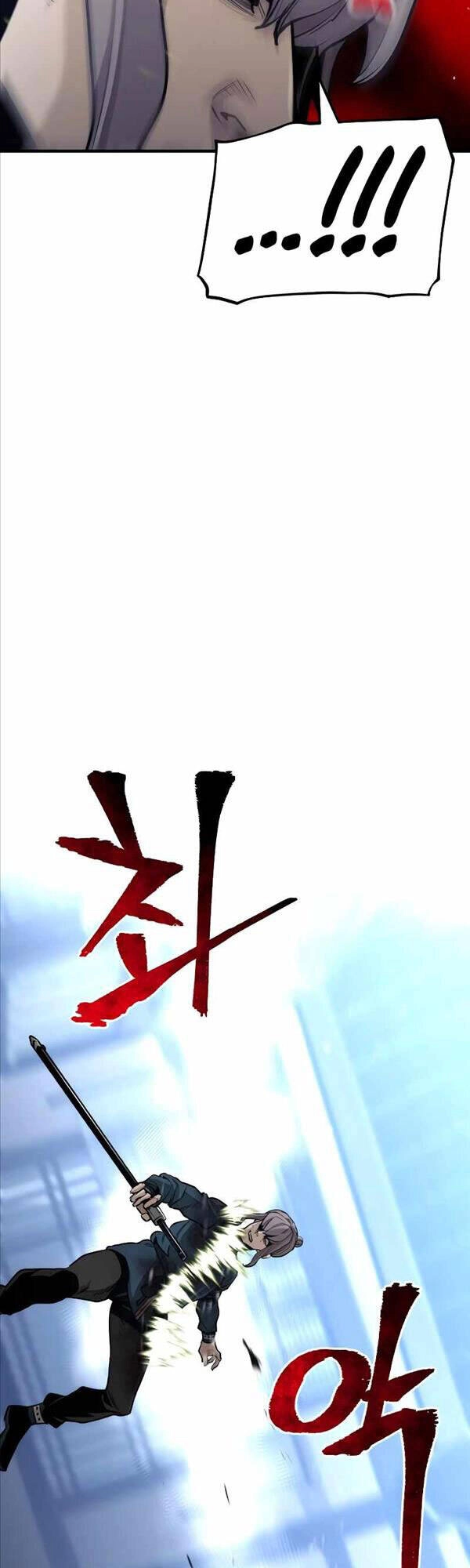 Thiên Ma Phi Thăng Truyện Chapter 61 - 18