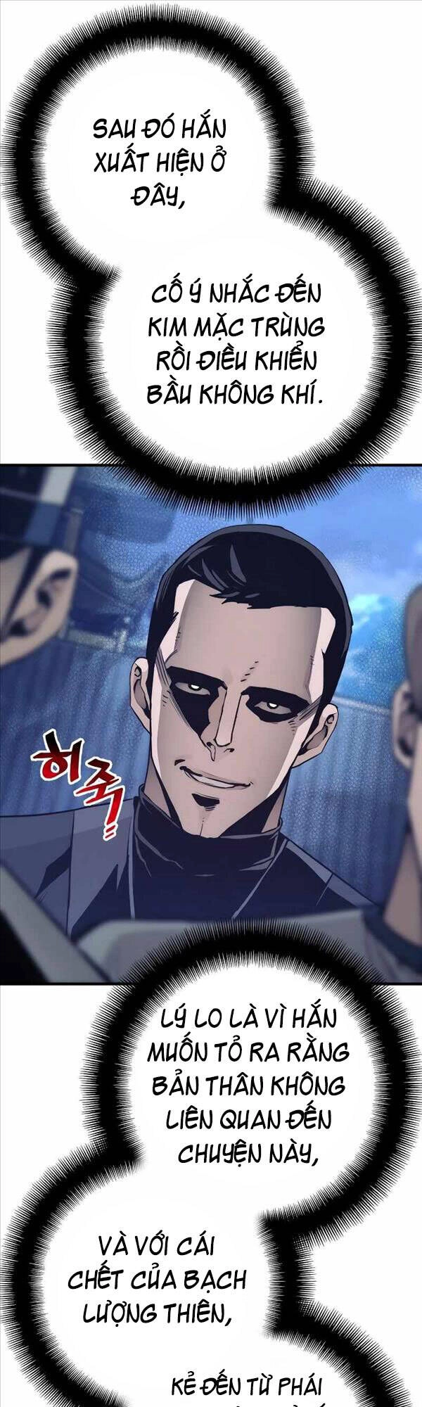 Thiên Ma Phi Thăng Truyện Chapter 62 - 14