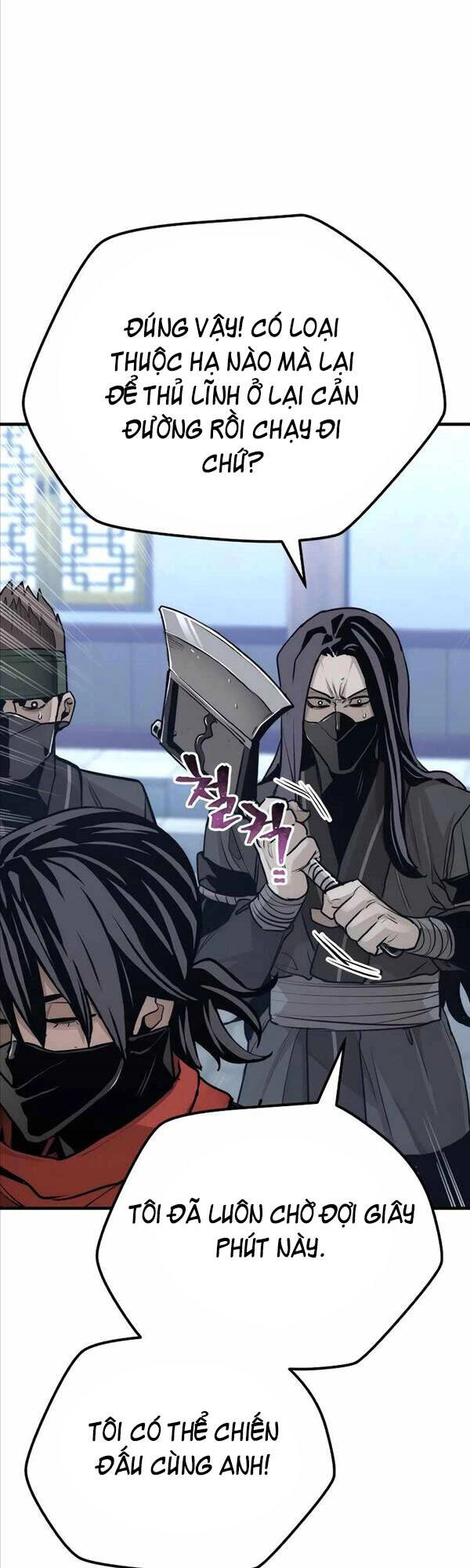 Thiên Ma Phi Thăng Truyện Chapter 62 - 25