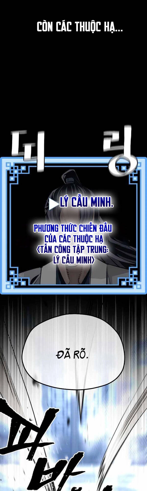 Thiên Ma Phi Thăng Truyện Chapter 62 - 41