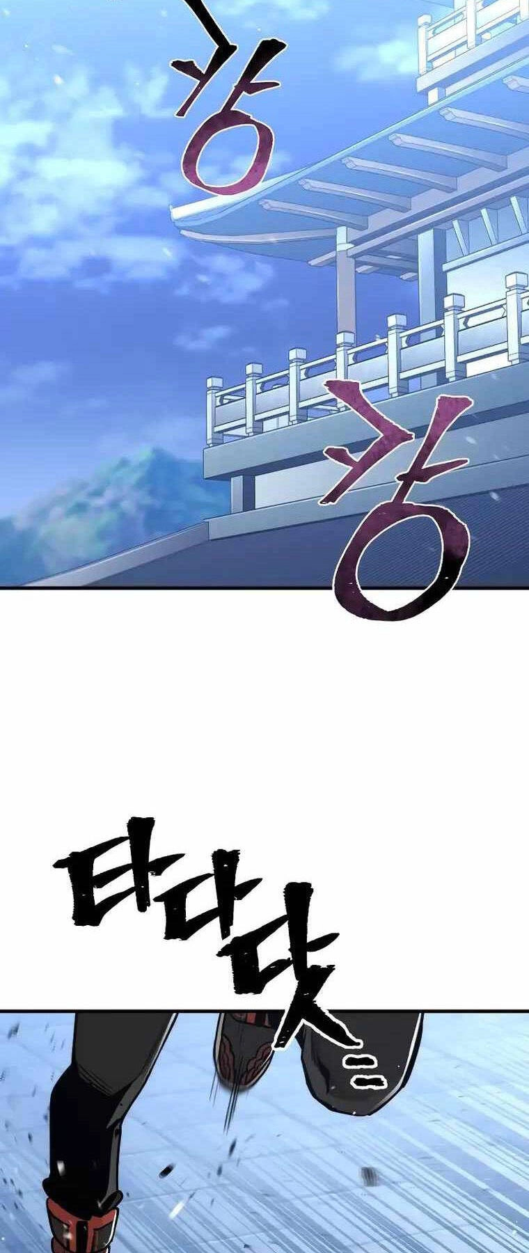 Thiên Ma Phi Thăng Truyện Chapter 63 - 68