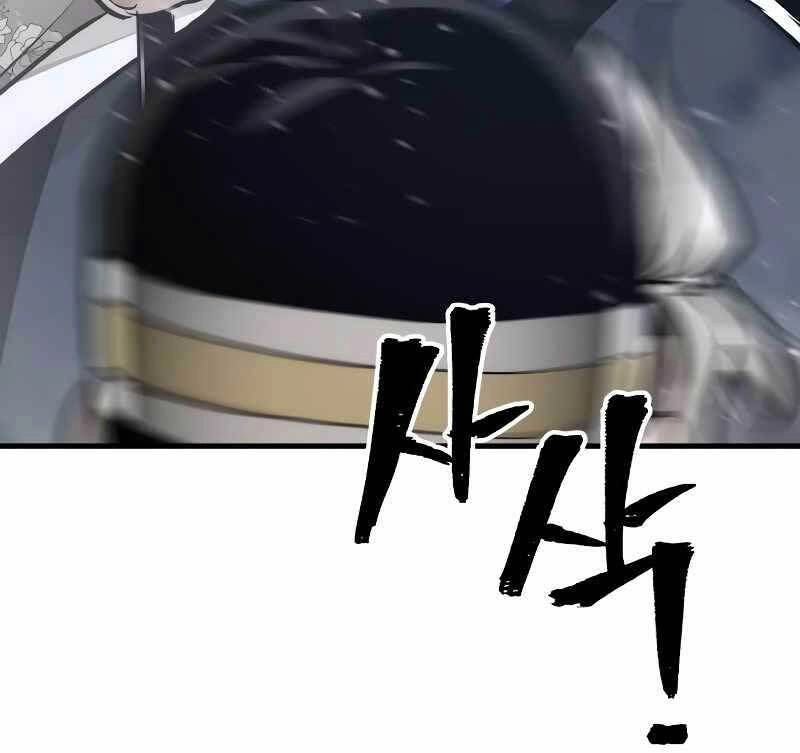 Thiên Ma Phi Thăng Truyện Chapter 64 - 32