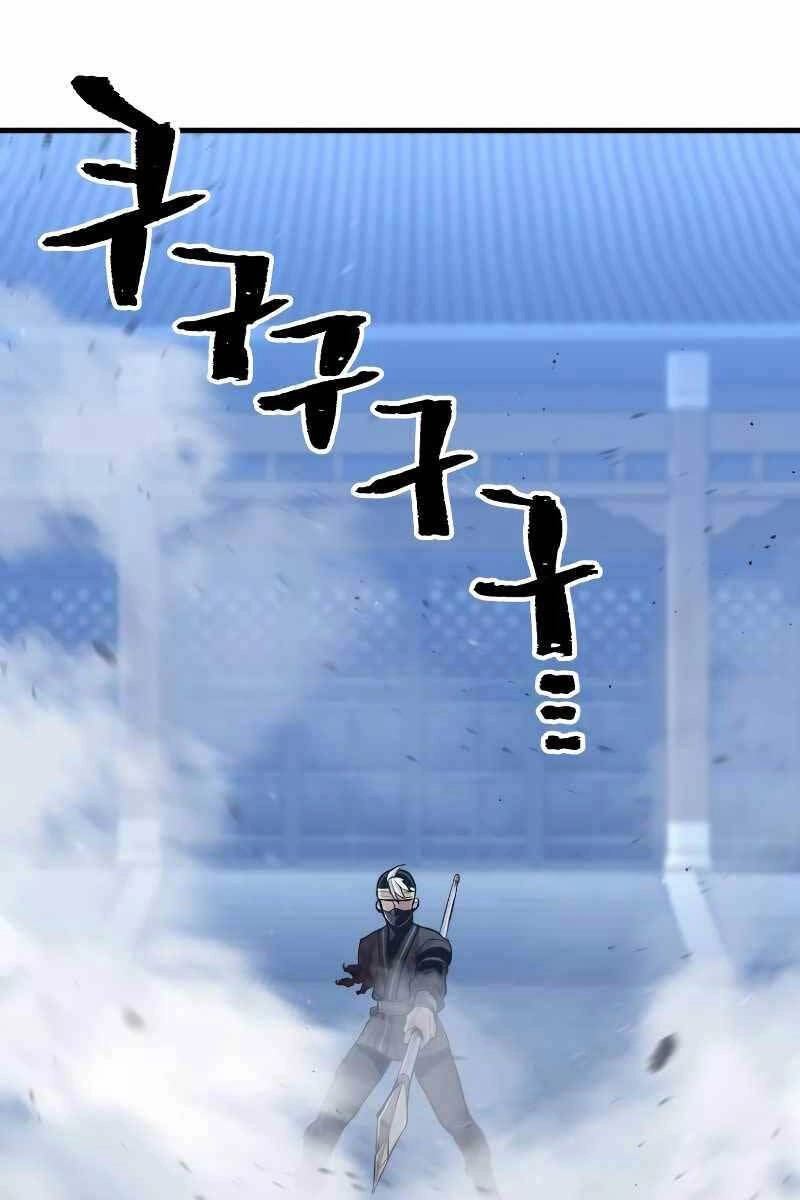 Thiên Ma Phi Thăng Truyện Chapter 64 - 44