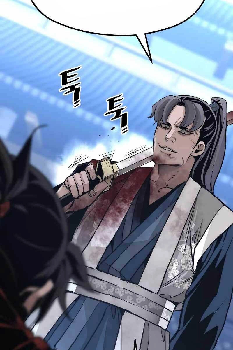 Thiên Ma Phi Thăng Truyện Chapter 64 - 98