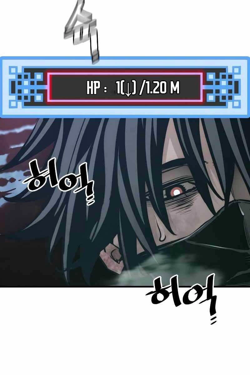 Thiên Ma Phi Thăng Truyện Chapter 64 - 164