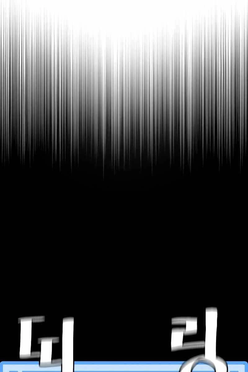 Thiên Ma Phi Thăng Truyện Chapter 64 - 167