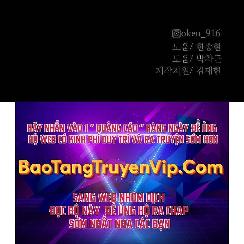 Thiên Ma Phi Thăng Truyện Chapter 64 - 197