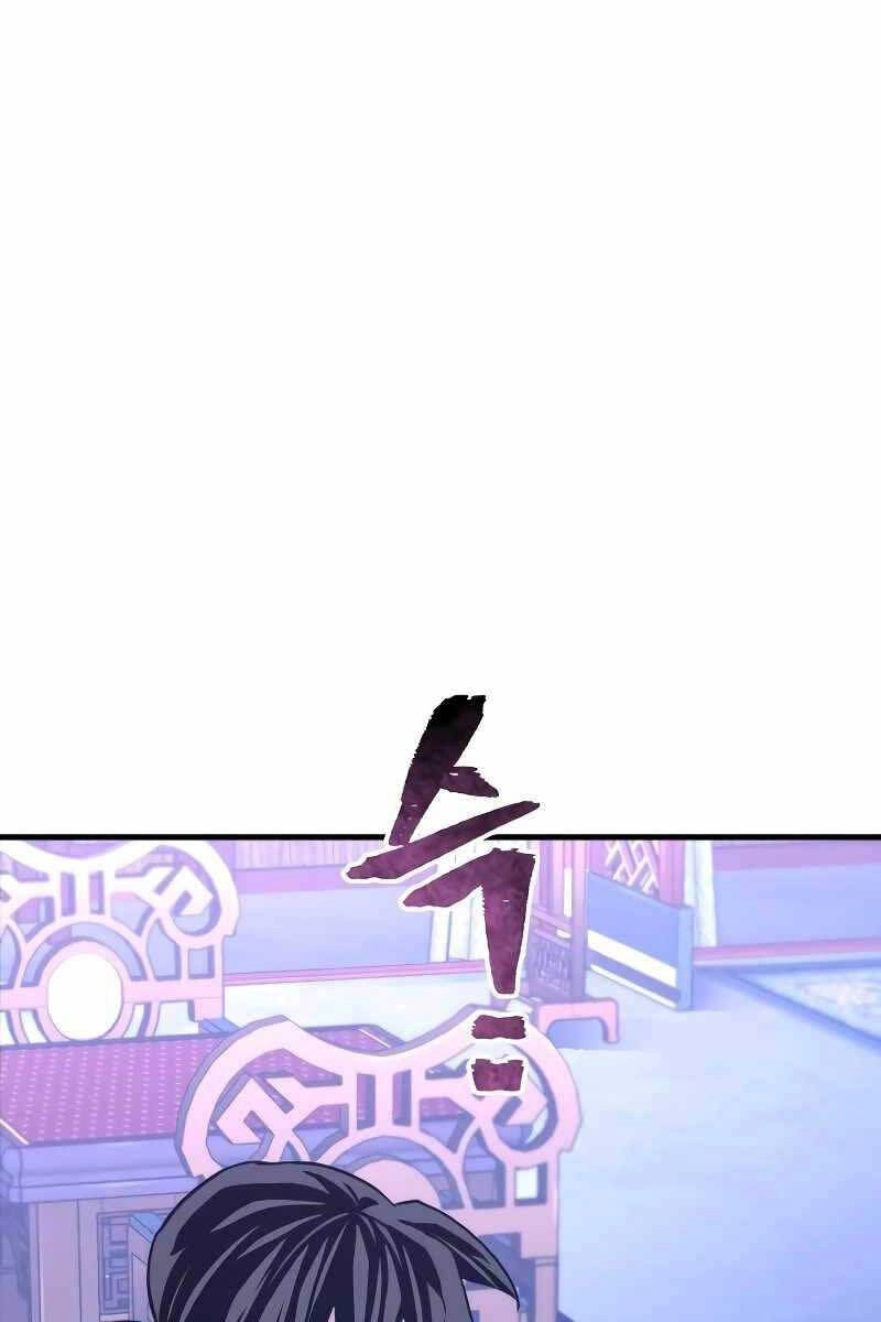 Thiên Ma Phi Thăng Truyện Chapter 65.5 - 5