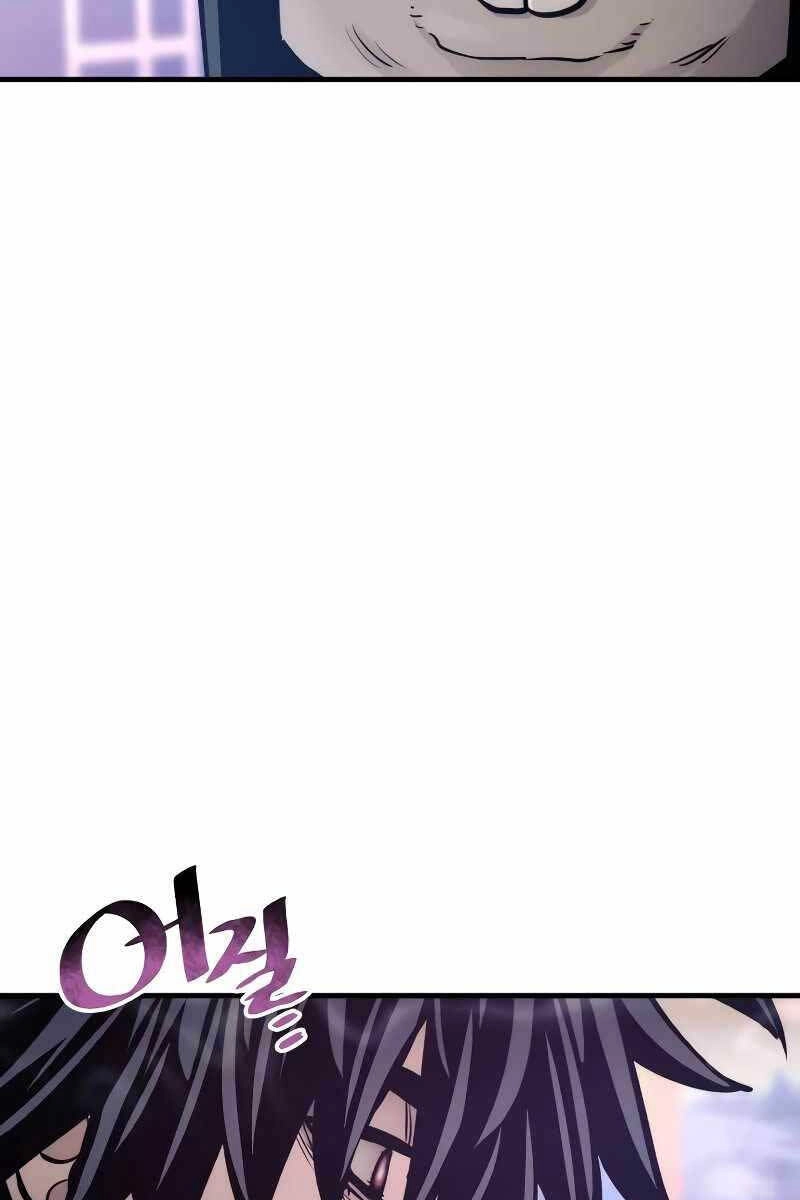 Thiên Ma Phi Thăng Truyện Chapter 65.5 - 33