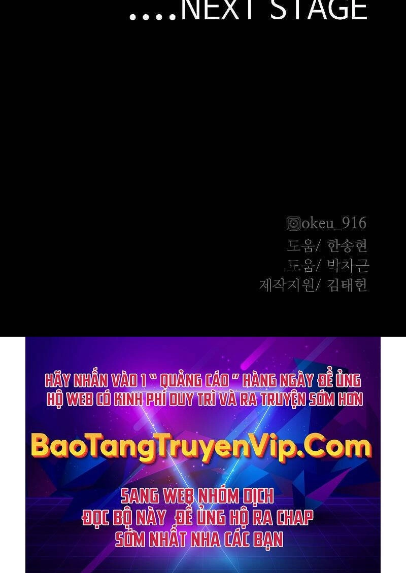 Thiên Ma Phi Thăng Truyện Chapter 65.5 - 113