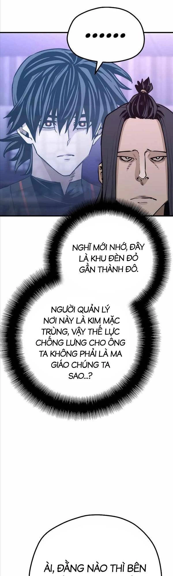 Thiên Ma Phi Thăng Truyện Chapter 66 - 15