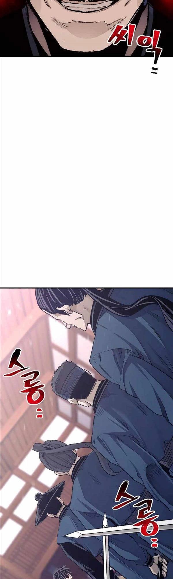 Thiên Ma Phi Thăng Truyện Chapter 67 - 76