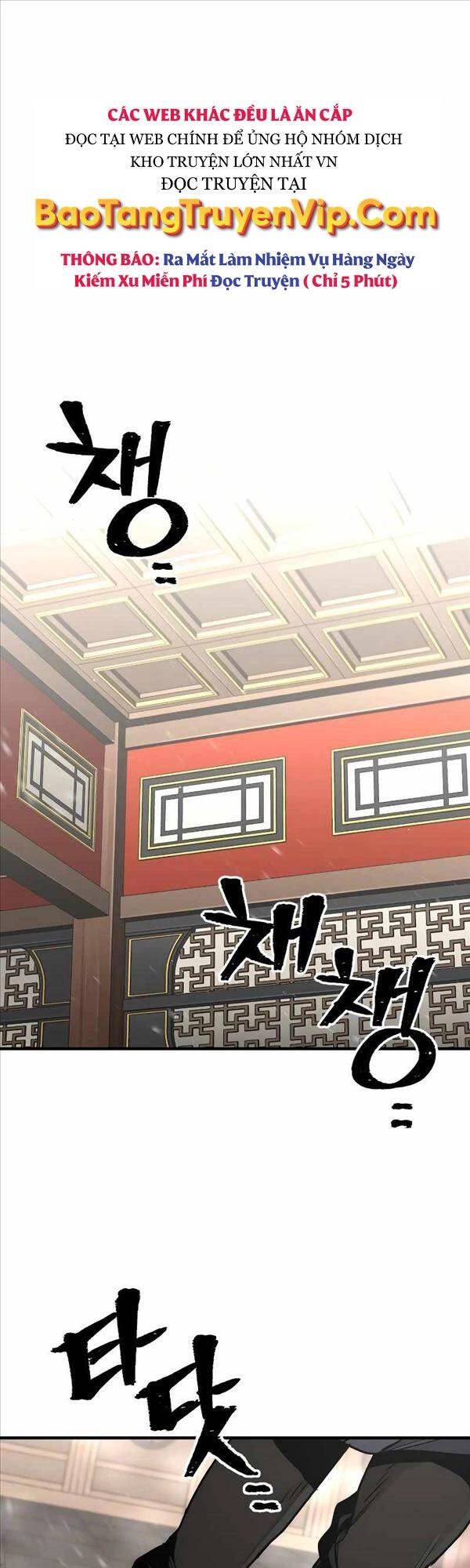 Thiên Ma Phi Thăng Truyện Chapter 69 - 1