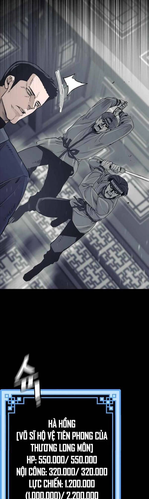 Thiên Ma Phi Thăng Truyện Chapter 69 - 9