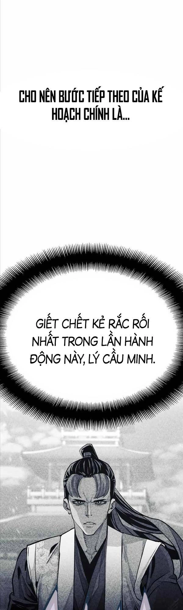 Thiên Ma Phi Thăng Truyện Chapter 69 - 24