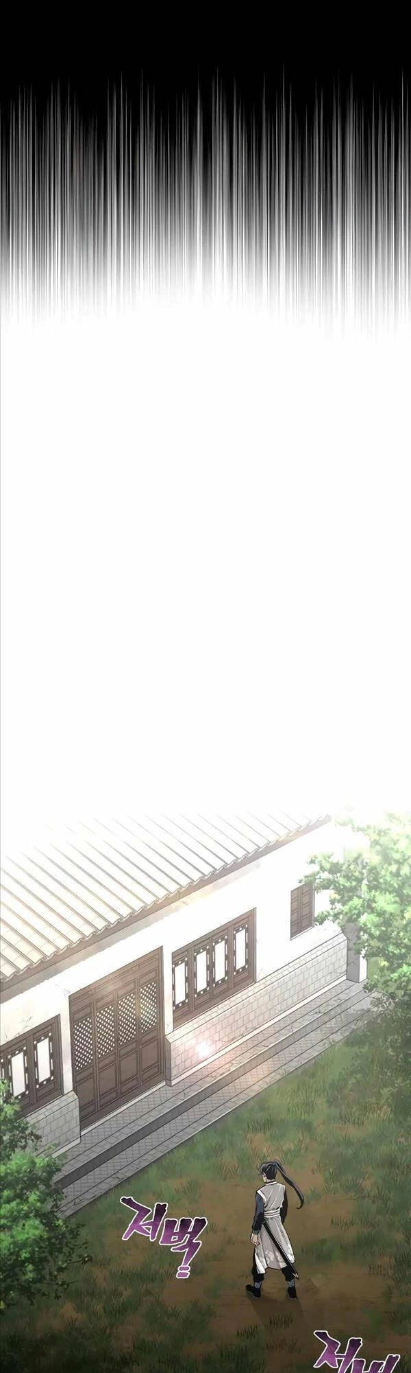 Thiên Ma Phi Thăng Truyện Chapter 69 - 27