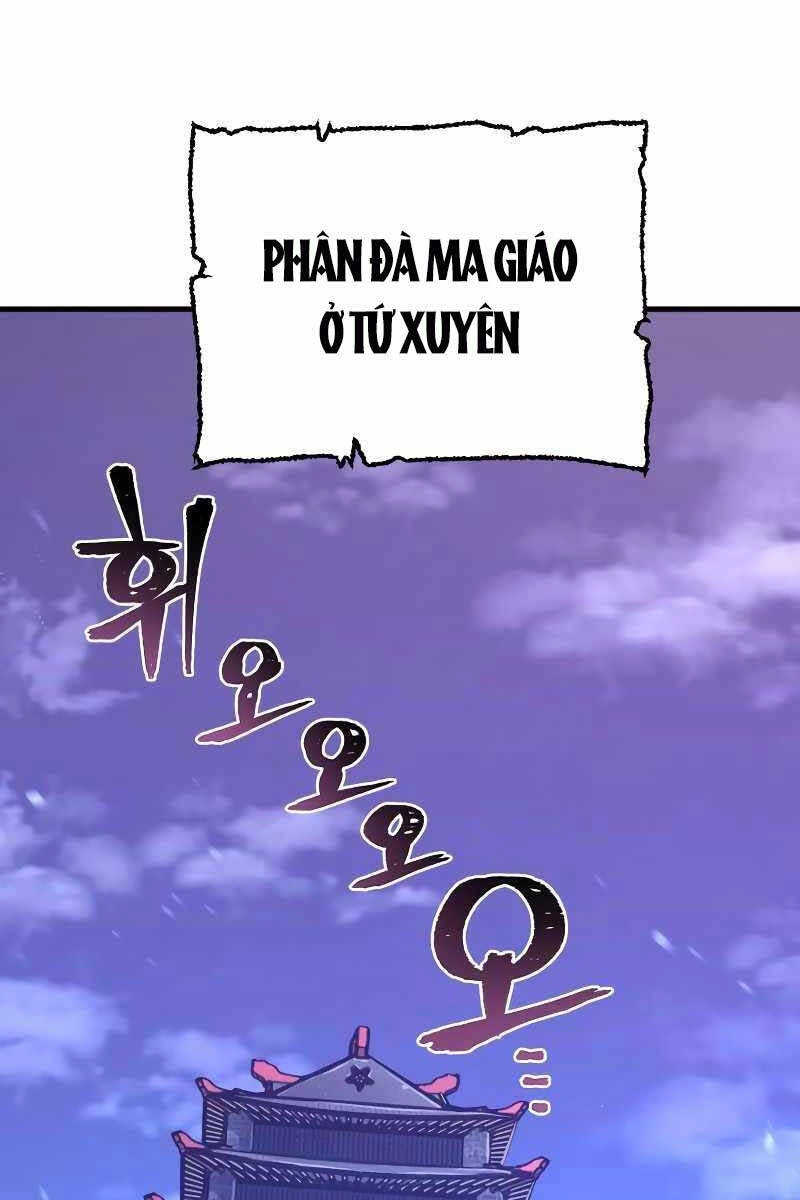 Thiên Ma Phi Thăng Truyện Chapter 71 - 4