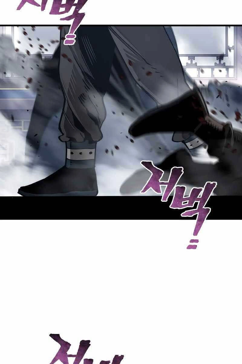 Thiên Ma Phi Thăng Truyện Chapter 71 - 8