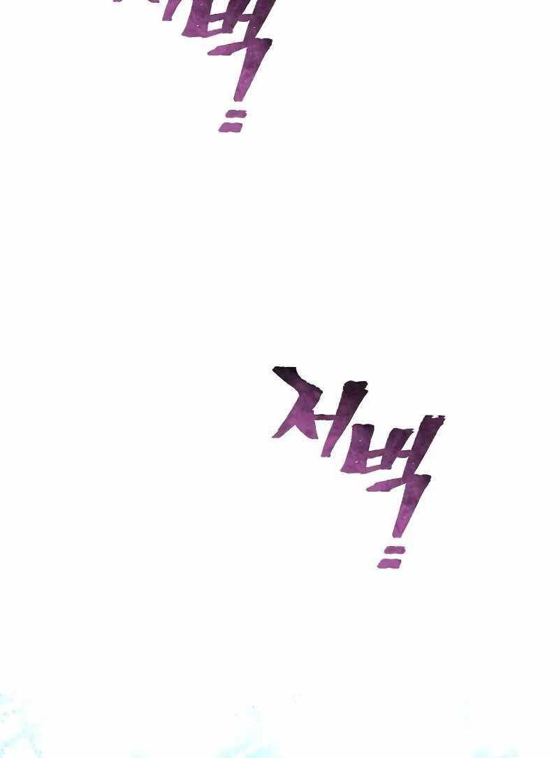 Thiên Ma Phi Thăng Truyện Chapter 71 - 9