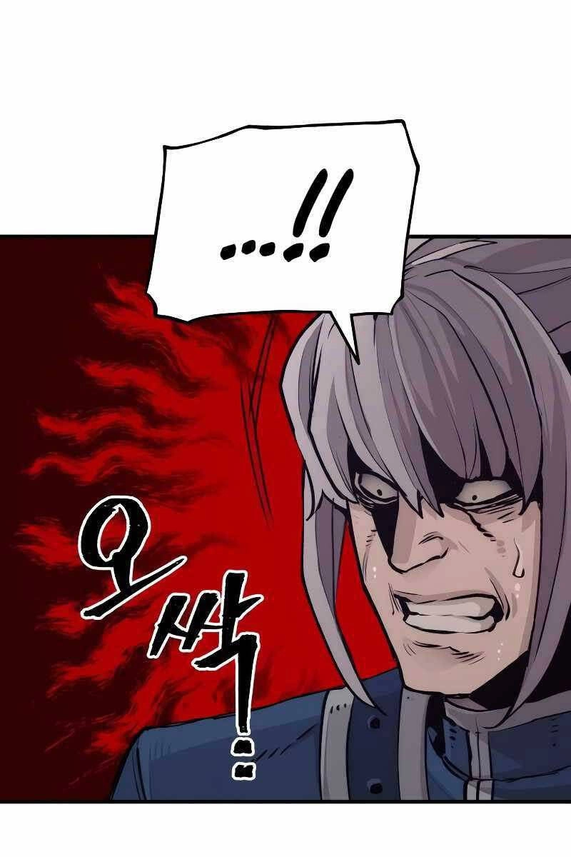 Thiên Ma Phi Thăng Truyện Chapter 71 - 84