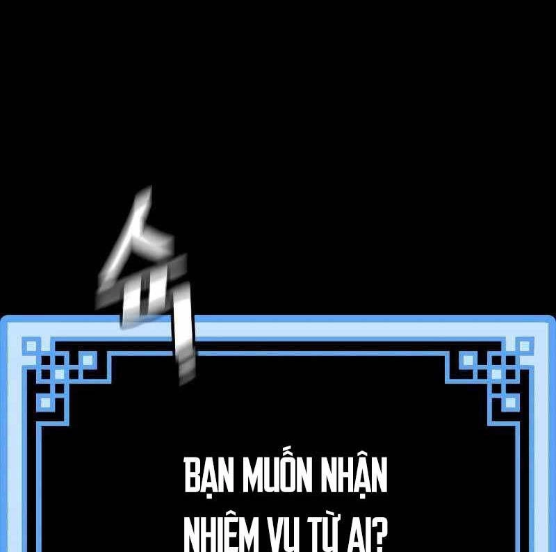 Thiên Ma Phi Thăng Truyện Chapter 71 - 169