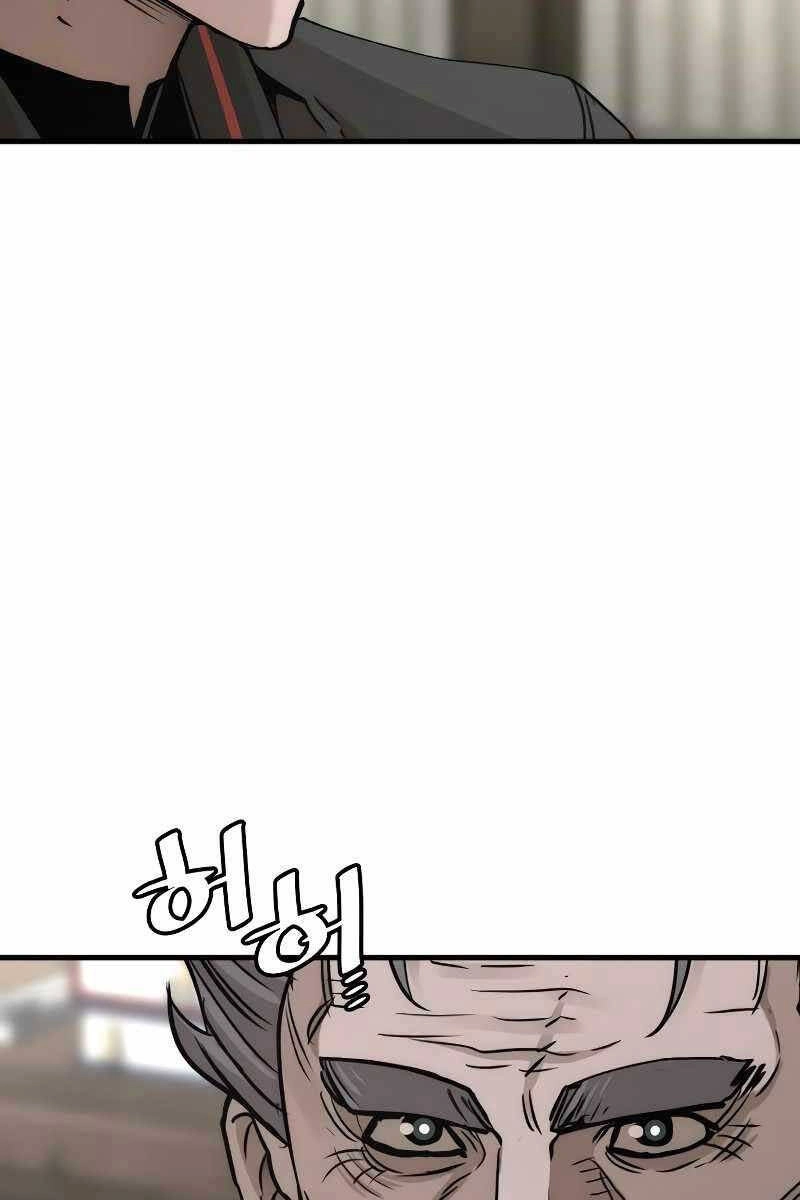 Thiên Ma Phi Thăng Truyện Chapter 71 - 182