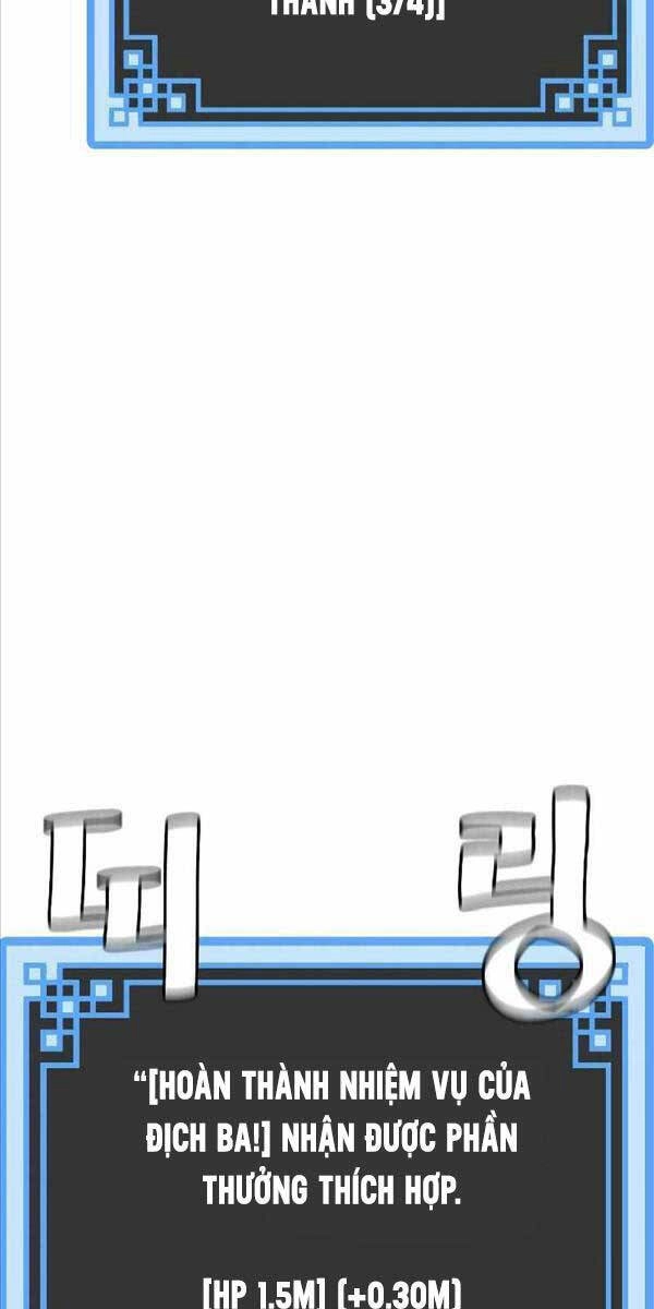 Thiên Ma Phi Thăng Truyện Chapter 72 - 6