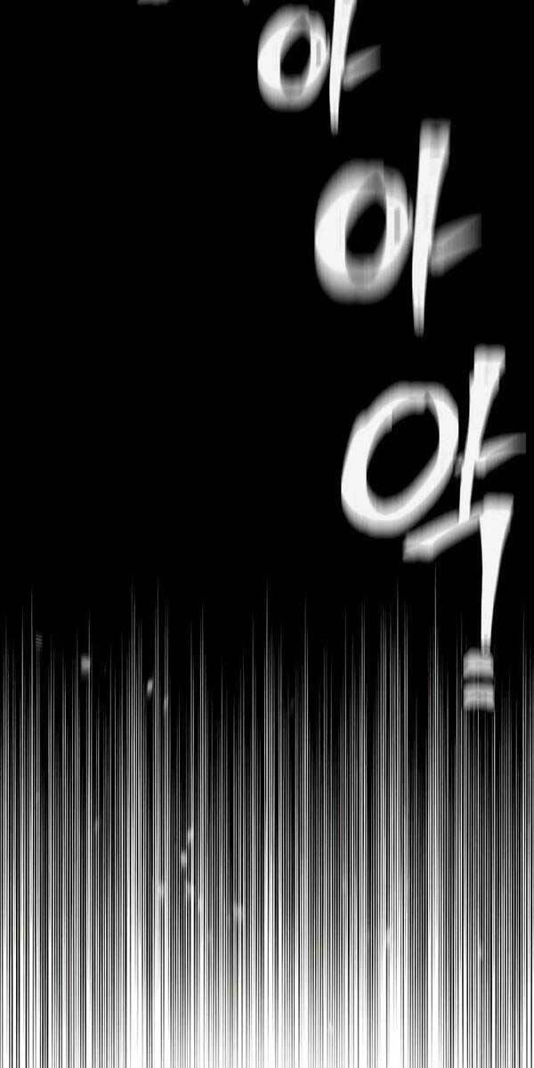 Thiên Ma Phi Thăng Truyện Chapter 72 - 138