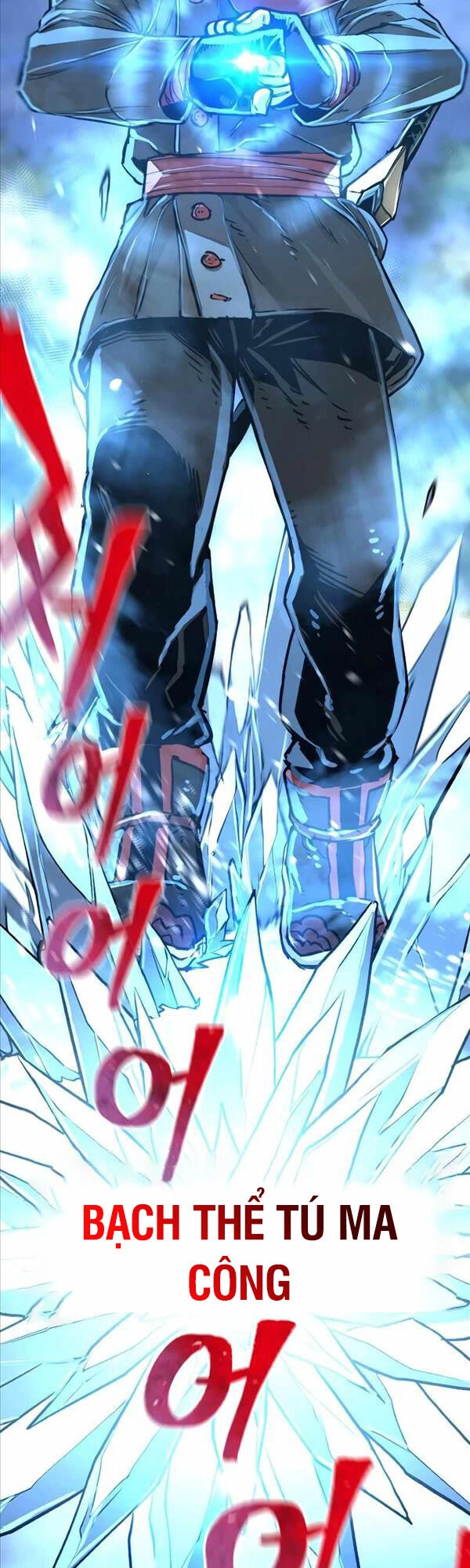 Thiên Ma Phi Thăng Truyện Chapter 74 - 23