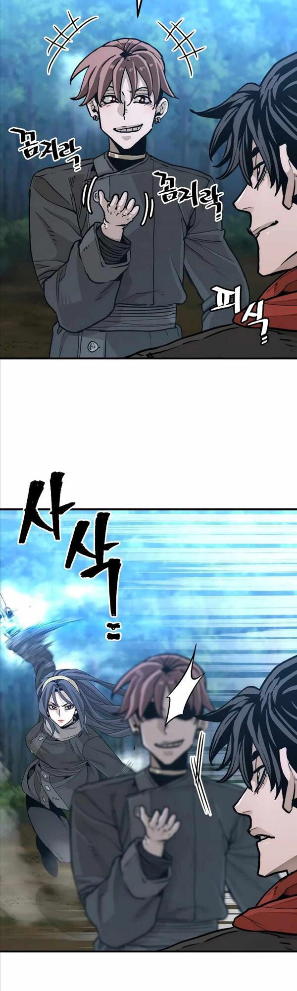 Thiên Ma Phi Thăng Truyện Chapter 74 - 32