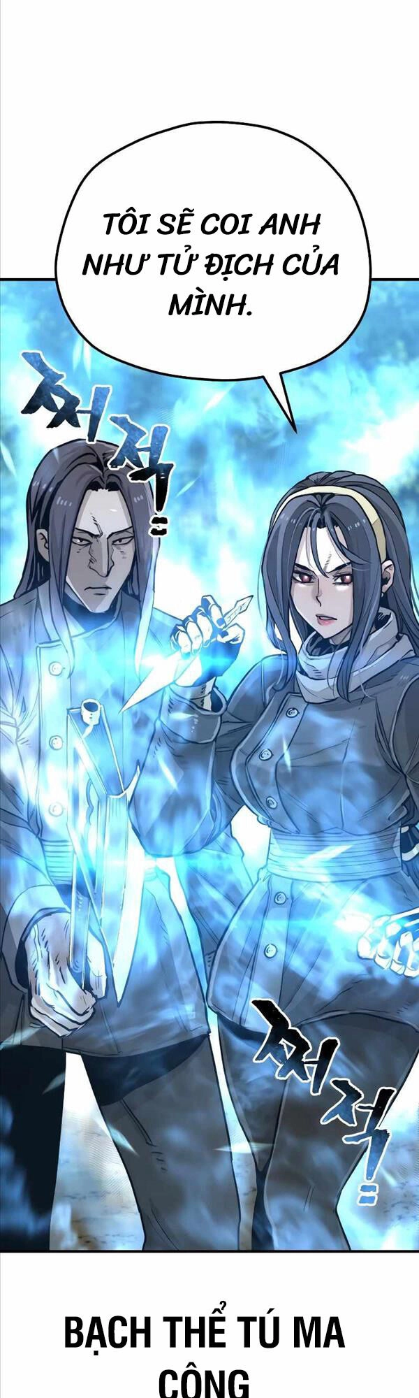 Thiên Ma Phi Thăng Truyện Chapter 74 - 58