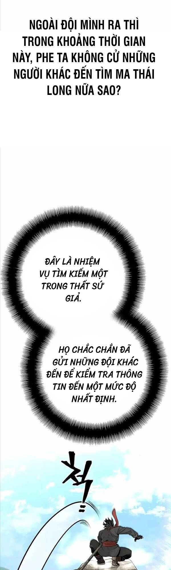 Thiên Ma Phi Thăng Truyện Chapter 75 - 15