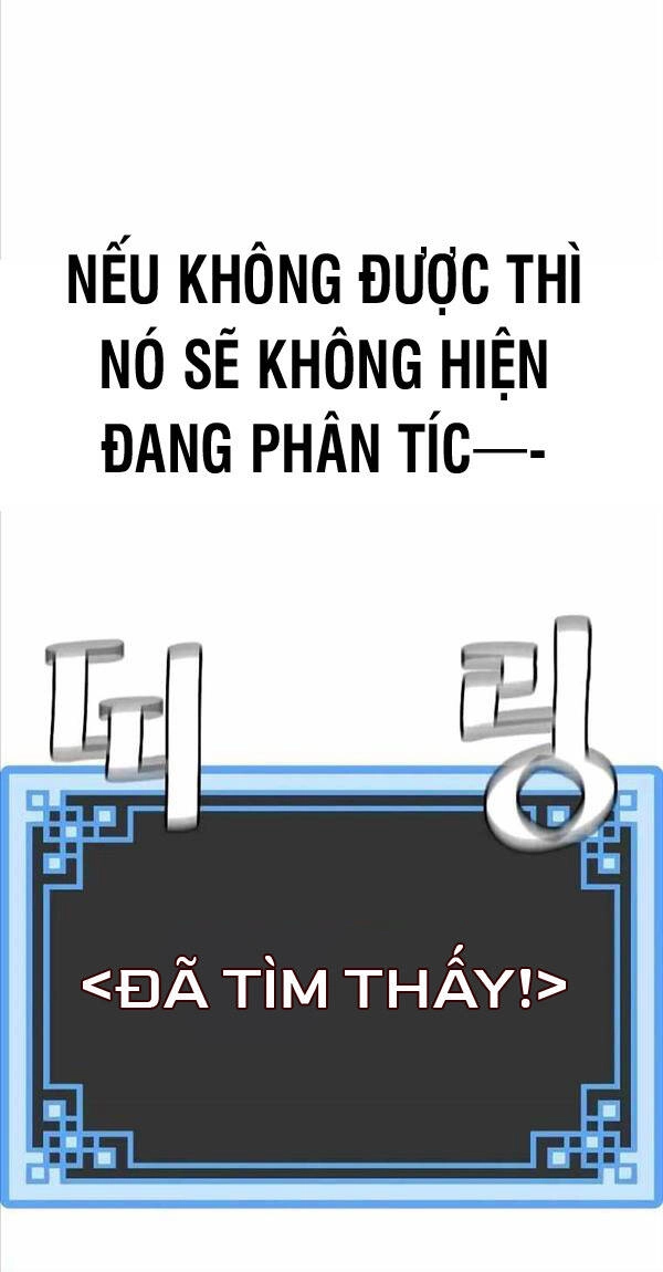 Thiên Ma Phi Thăng Truyện Chapter 75 - 23