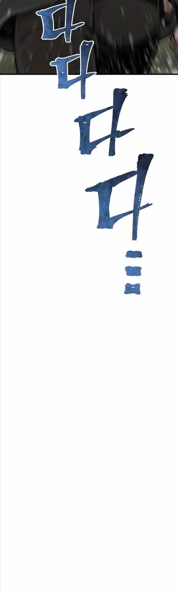 Thiên Ma Phi Thăng Truyện Chapter 75 - 29