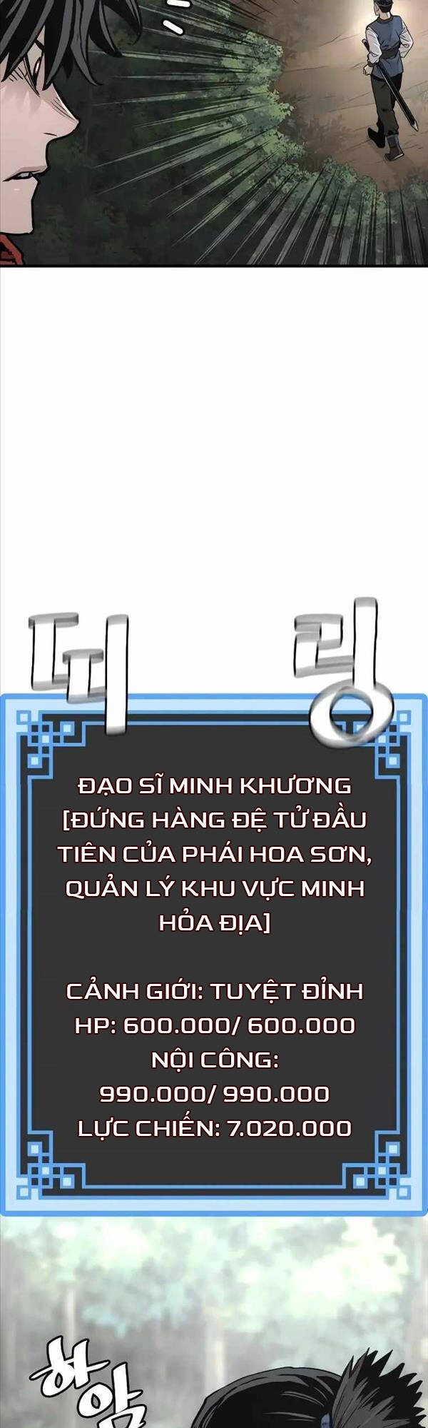 Thiên Ma Phi Thăng Truyện Chapter 75 - 37