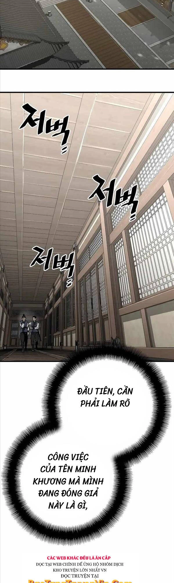 Thiên Ma Phi Thăng Truyện Chapter 75 - 71