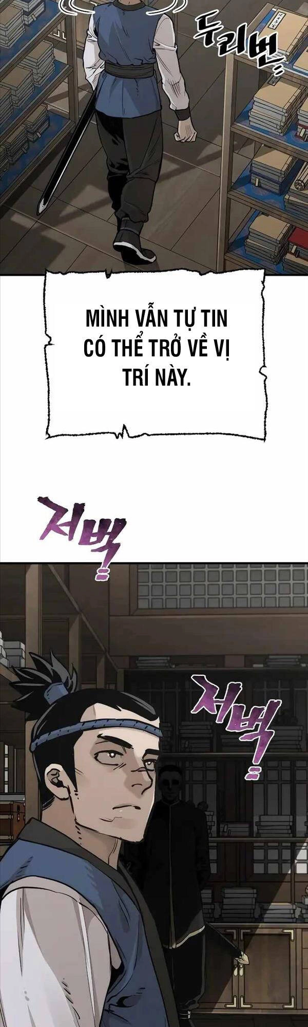 Thiên Ma Phi Thăng Truyện Chapter 75 - 80