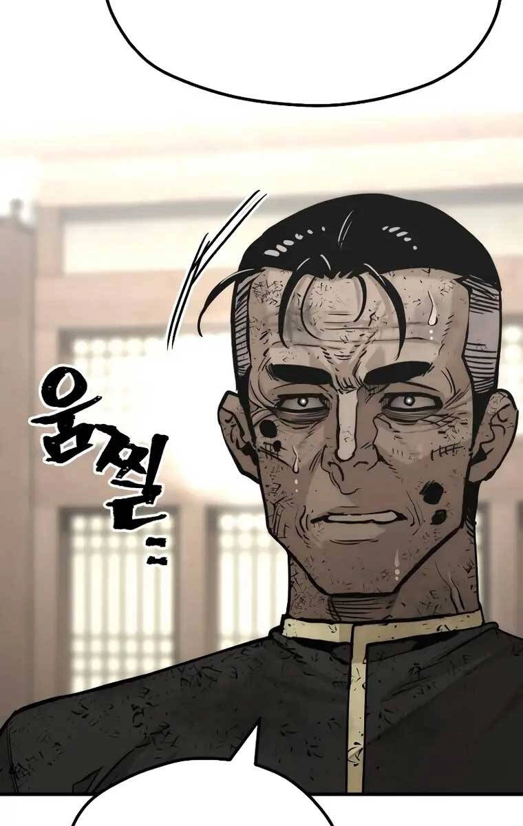 Thiên Ma Phi Thăng Truyện Chapter 77 - 18