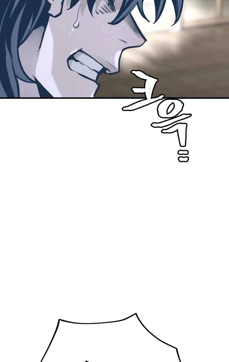 Thiên Ma Phi Thăng Truyện Chapter 77 - 47