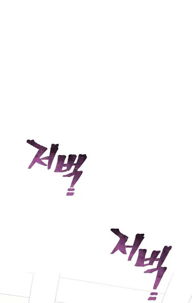 Thiên Ma Phi Thăng Truyện Chapter 77 - 124