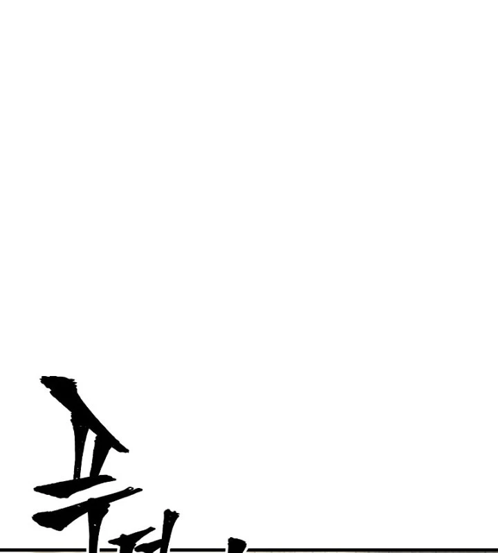 Thiên Ma Phi Thăng Truyện Chapter 145 - 162