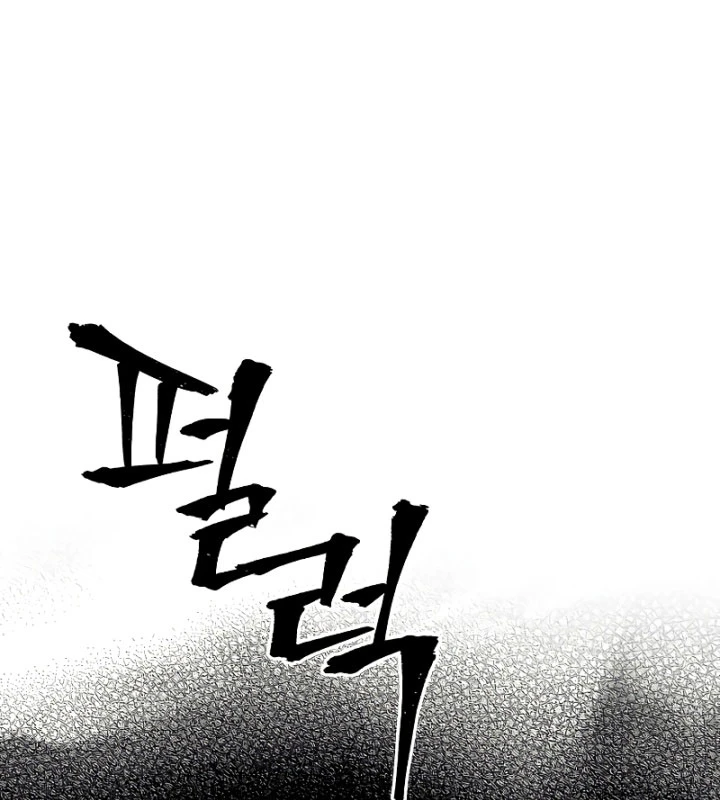 Thiên Ma Phi Thăng Truyện Chapter 146 - 227