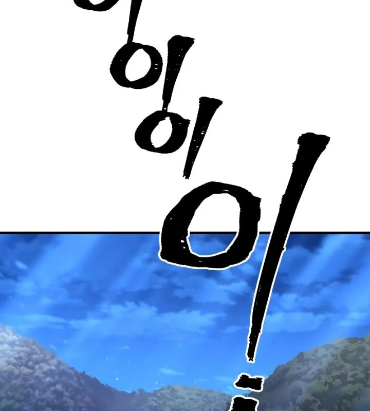 Thiên Ma Phi Thăng Truyện Chapter 147 - 157