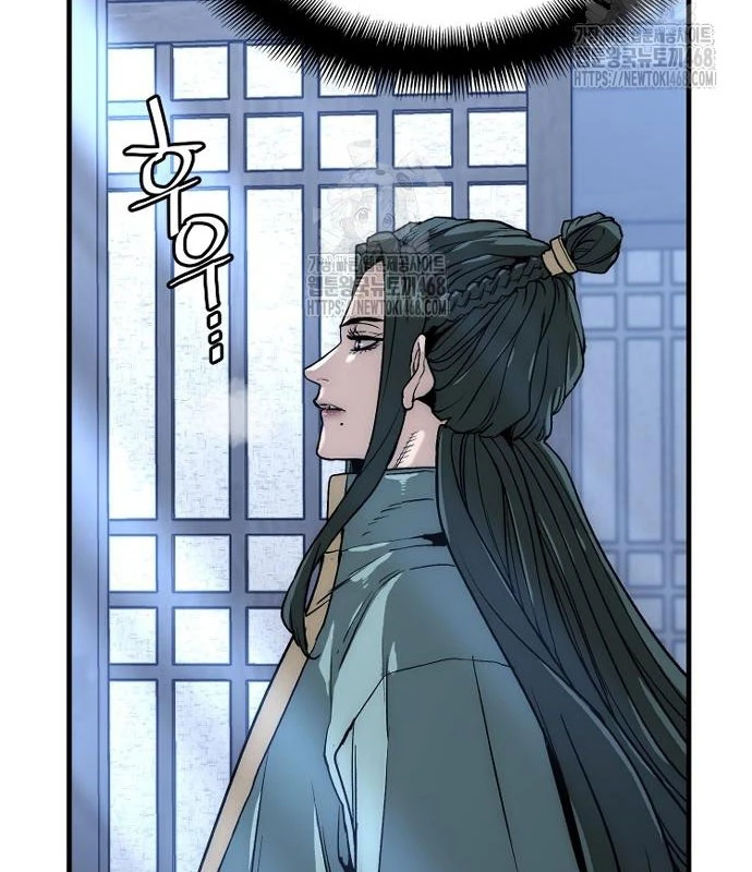 Thiên Ma Phi Thăng Truyện Chapter 148 - 31