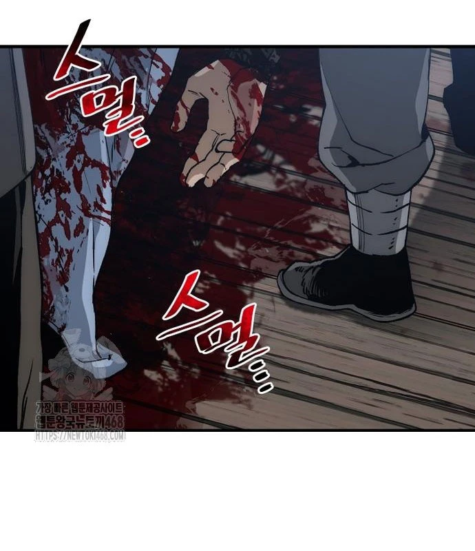 Thiên Ma Phi Thăng Truyện Chapter 149 - 31