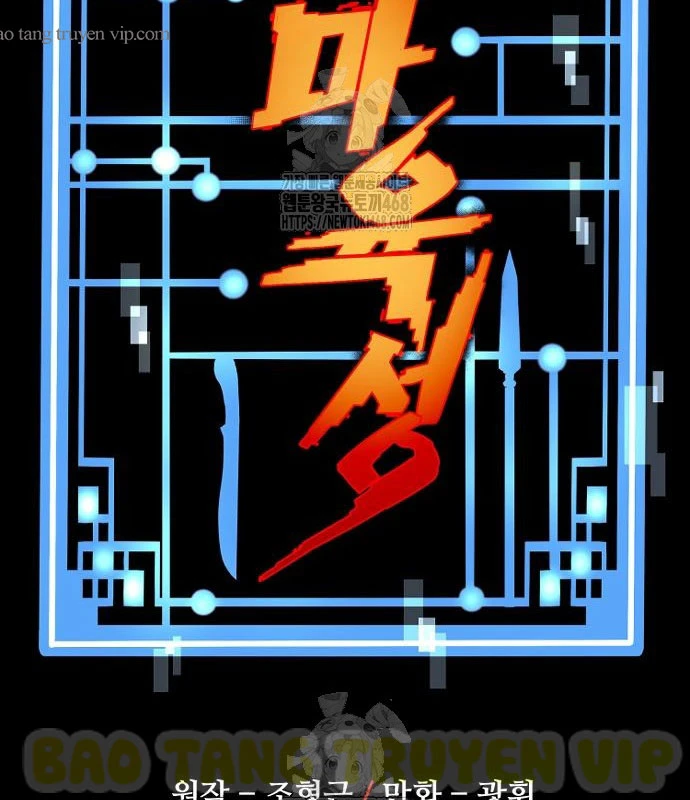 Thiên Ma Phi Thăng Truyện Chapter 149 - 53